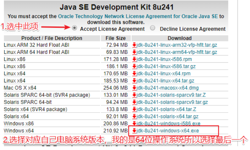 image-20200522155509416