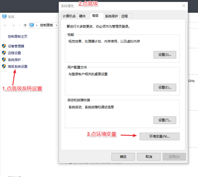 image-20200522161628275