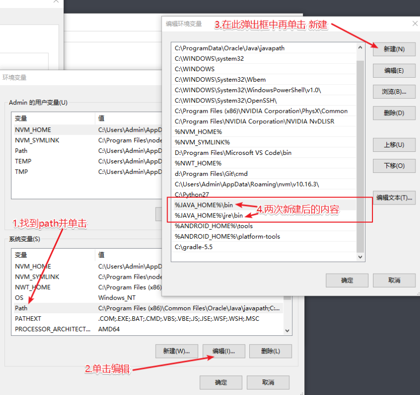 image-20200522161712608