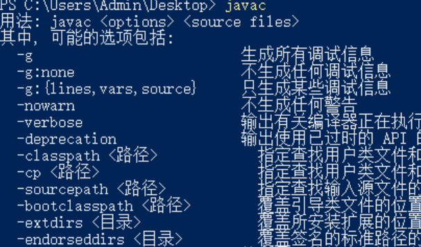 image-20200522161746069