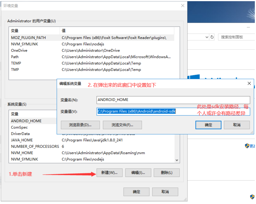 image-20200522162417205