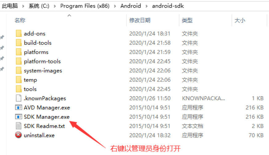 image-20200522162144179