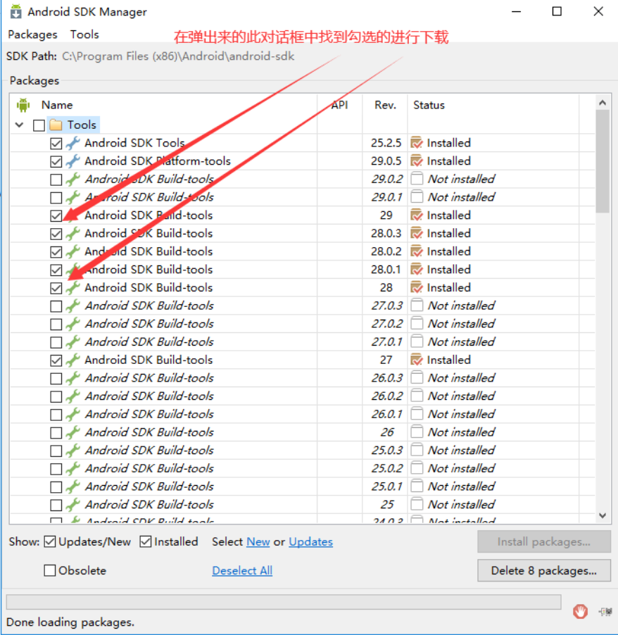 image-20200522162154907