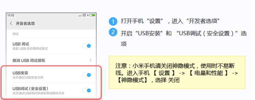 image-20200522170648131