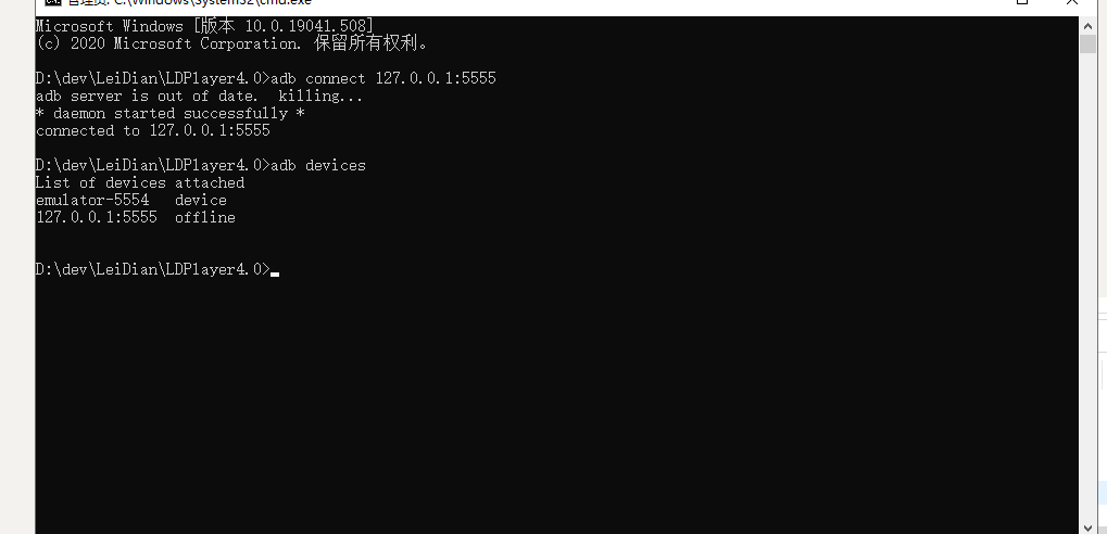 image-20220415100758563